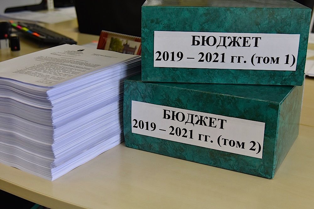 Госдума поддержала закон о «длинных» бюджетных кредитах для муниципальных нужд