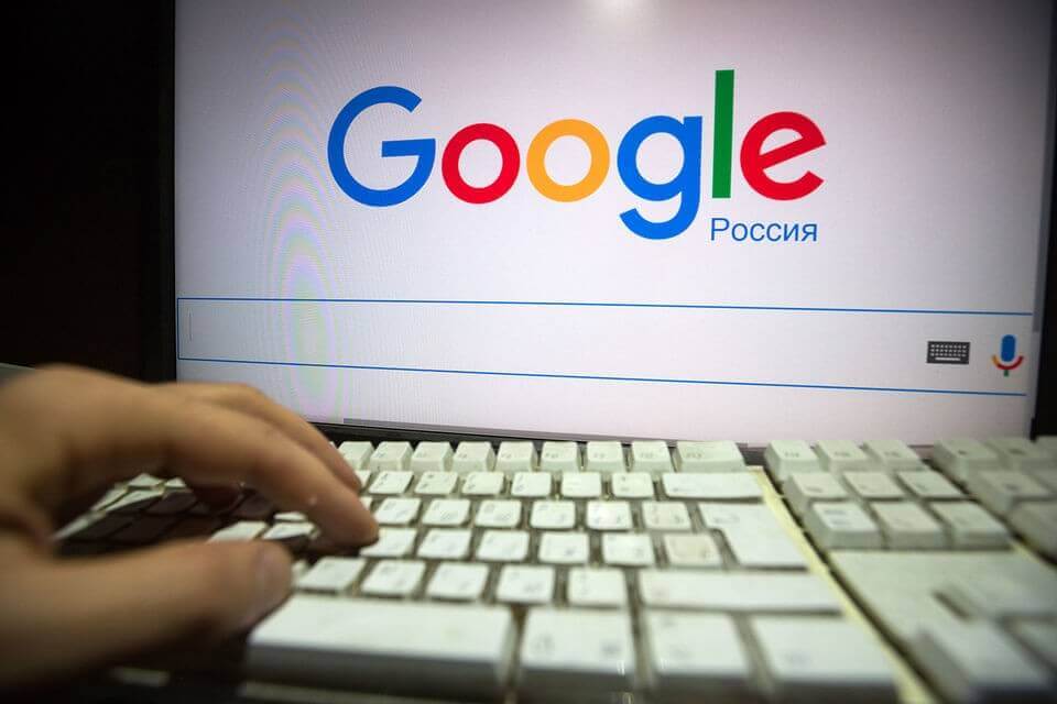 Google в России могут оштрафовать на 94 трлн рублей